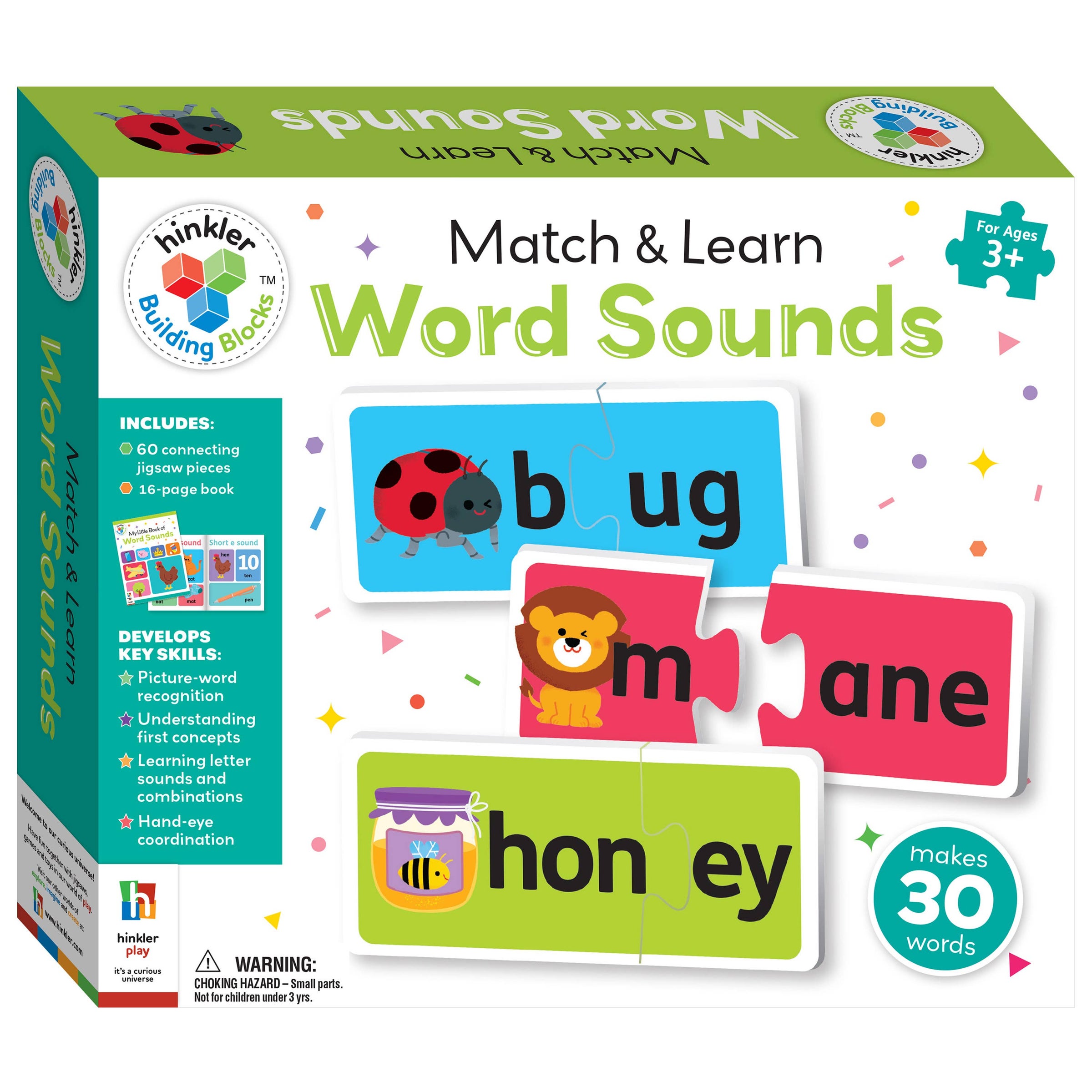 Building Blocks Match & Learn Word Sounds | Enable Therapy Services